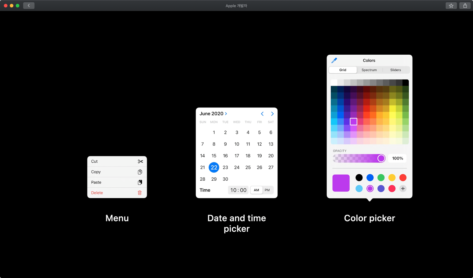 Menus, Date and Time picker, Color picker